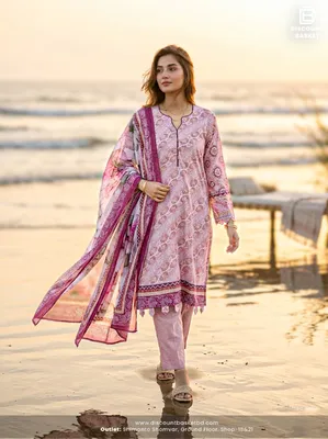 Designer Swizz Cotton Suit with Embroidered Panel Detailing