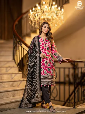Premium Swizz Cotton Printed Suit with Palazzo Set