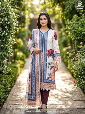 Elegant Swizz Cotton Suit with Panel Embroidery Work