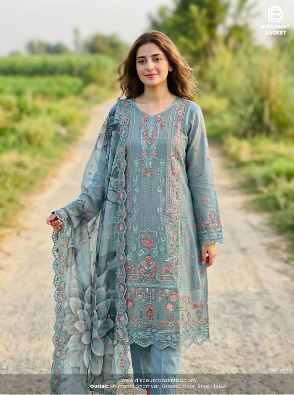Pakistani Swizz Cotton Printed Suit with Quata Dupatta