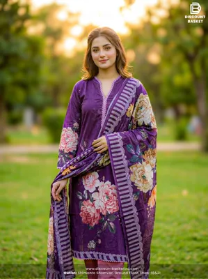 Pakistani Swizz Cotton Printed Suit with Palazzo Style Bottom
