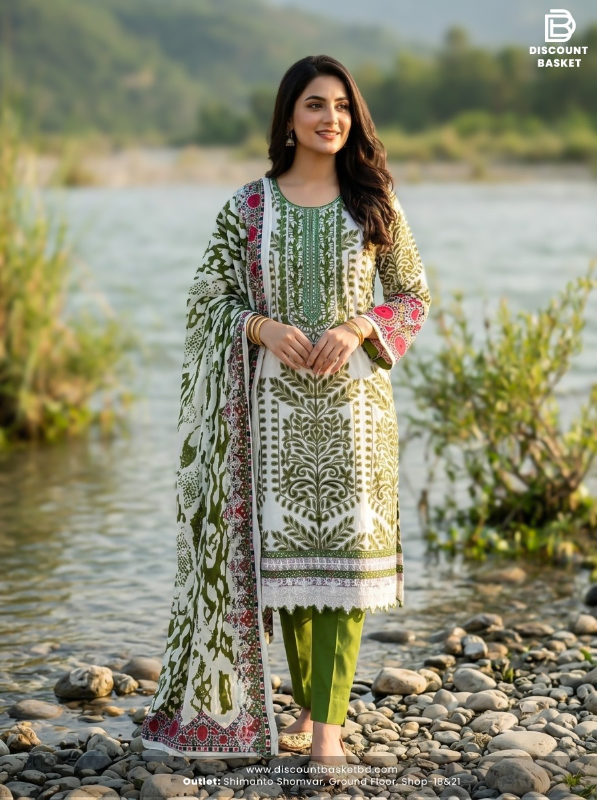 Premium Swizz Cotton Printed Suit with Boring Detail