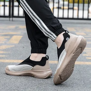 RETRO MESH TRENDY BREATHABLE RUNNING SHOE 7609Kh