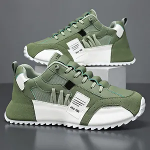 HEIGHT-INCREASING BREATHABLE CASUAL SHOES GB-H456