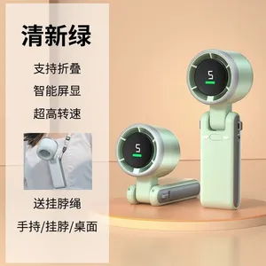 Folding High Speed Handheld Portable Turbo Fan (3600 mAh)
