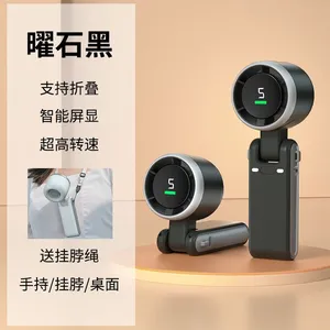 3600mAh Rechargeable USB Power Handheld Fan