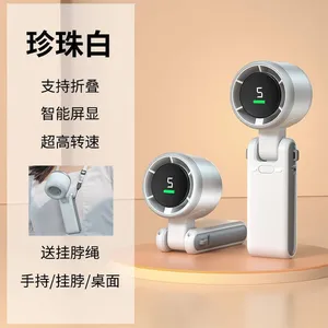 3600mAh Rechargeable USB Power Handheld Fan
