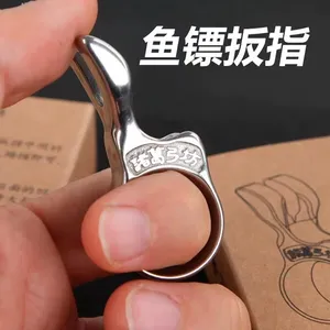 one pis fishing dart shooting ring for using fishing slingshot in Bangladesh 