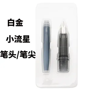 Platinum Preppy Pen Nib - Fine Nib