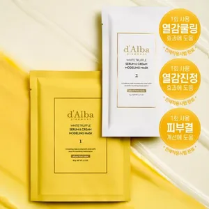 d'Alba - White Truffle Serum & Cream Modeling Mask Nutritive & Hydrating 