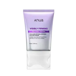 Anua Collagen Retinol Refining Gua Sha Cream (80ml)