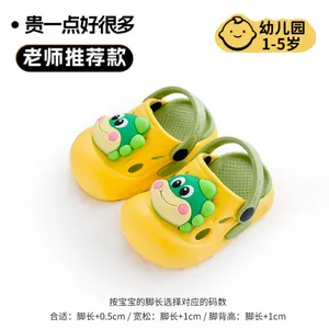 Kids Frog Cartoon Clogs