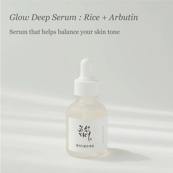 Beauty of Joseon Glow Deep Serum : Rice + Arbutin- 30ml