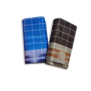 Romantic Lungi (2 Pis Combo)