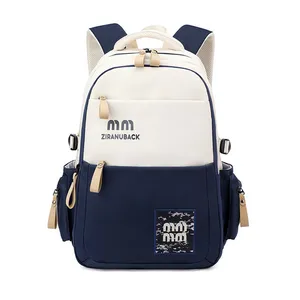 Beautiful Large-Capacity School College Bags Backpacks
