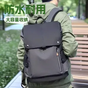 Large Capacity College & Travel Backpack