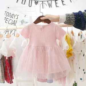  Princess Pink Party Dress