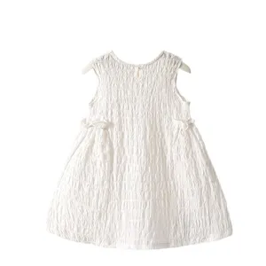 Summer Cloud Cotton💕