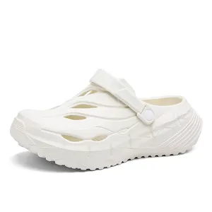  Men's Drifting Slipper