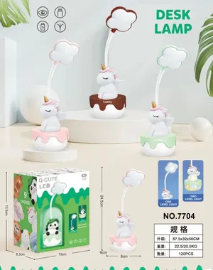 Q-Cute LED Desk Lamp 