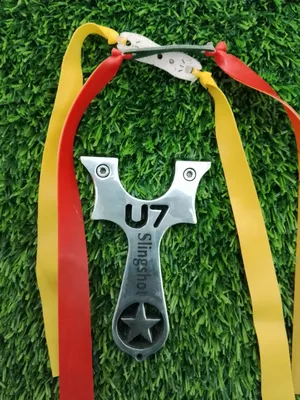 U7 STAR Slingshot price in Bangladesh ইউ সেভেন শ্লিংসট গুলতির দাম