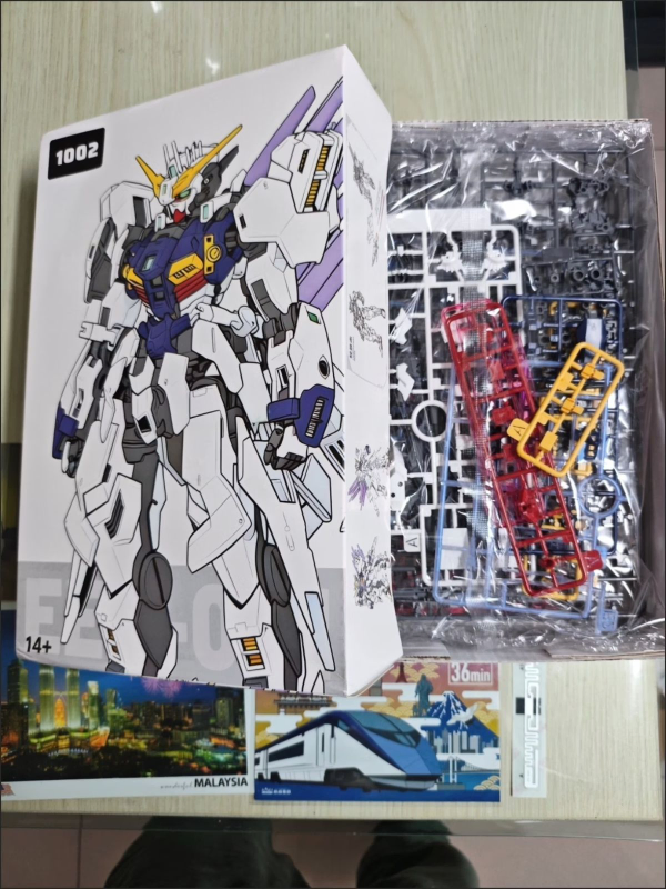 HG Gundam Zirius - bootleg