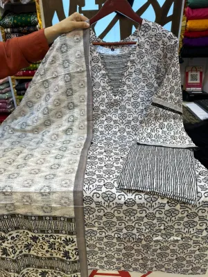 কটন ৩ পিস কালেকশন