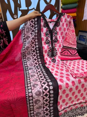 প্যাটেল ইনস্পায়ার্ড কালেকশন