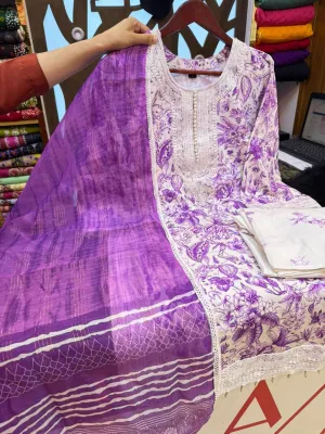 দুবাই সিল্ক ৩ পিস কালেকশন(দুইটা কালার)