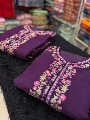 Premium Gold Organza Party Wear