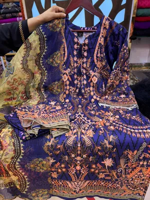 Premium  Dubai Cherry Silk Item 