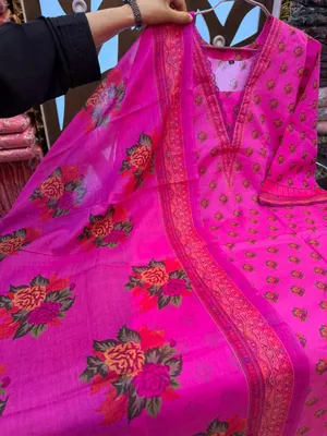 Pakistani Swizz Cotton Printed Suit with Farsi Salwar