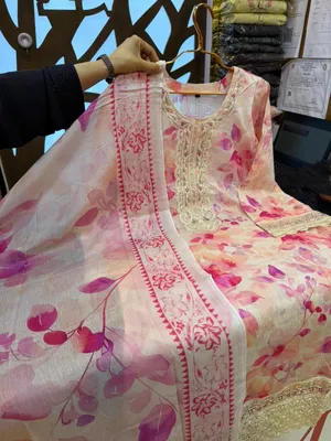 Premium Swizz Cotton Printed Suit with Cotton Salwar Set