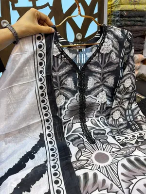 Printed Swizz Cotton Suit with Cotton Embroidered Dupatta