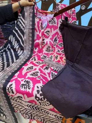 Premium Swizz Cotton Printed Suit with Palazzo Set