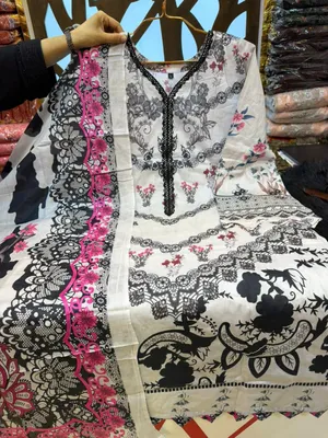 Modern Swizz Cotton Printed Suit with Palazzo Salwar Set