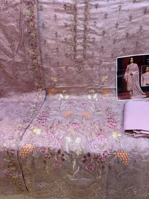 Pakistani Swizz Cotton Printed Suit with Embroidered Panel