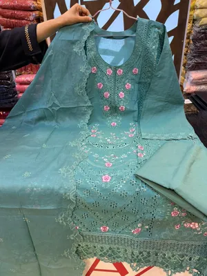 Premium Swizz Cotton Suit with Boring and Embroidery Detail