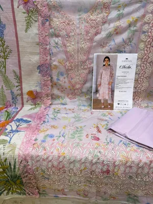 Designer Swizz Cotton Suit with Cotton Embroidered Dupatta