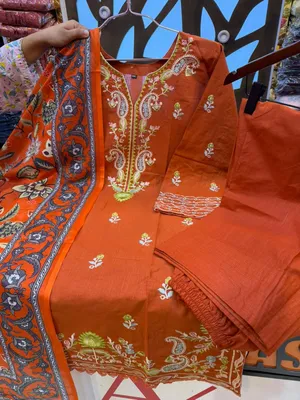 Trendy Swizz Lawn Cotton Suit with Quata Printed Dupatta