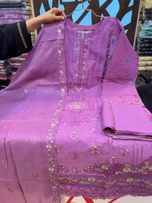 Designer Swizz Lawn Suit with Intricate Boring Work Details