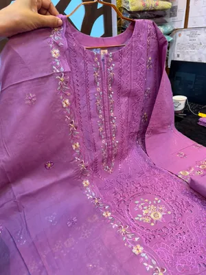 Designer Swizz Lawn Suit with Intricate Boring Work Details