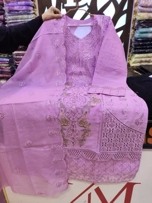 Luxury Swizz Cotton Suit with Embroidered Cotton Dupatta