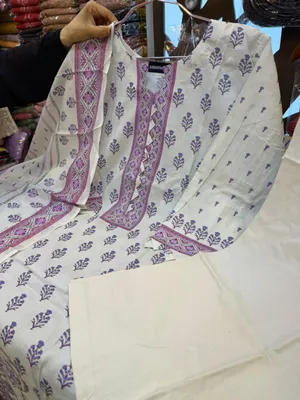 New Swizz Lawn Off-White & Mauve Block Printed 3-Piece Suit Collection