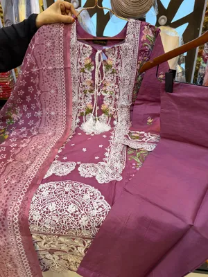 Pakistani-Inspired Embroidered Swizz Lawn Stitched Three-Piece Collection (Mauve / Deep Dusty Rose)