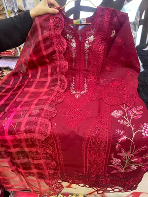 Pakistani-Inspired Embroidered Swizz Lawn Stitched Three-Piece Collection (Deep Maroon / Wine Red)