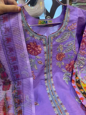 Pakistani-Inspired Embroidered Swizz Lawn Stitched Three-Piece Collection (Lavender Purple)
