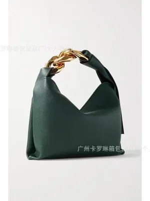  J.W.Ander Women's Hobo Chain Tote Bag