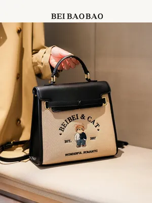 Light Luxury Creative Backpack 