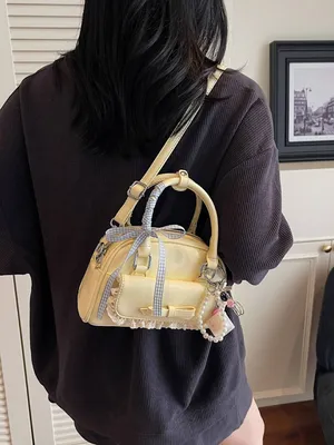  Korean Style Portable Small Square Bag